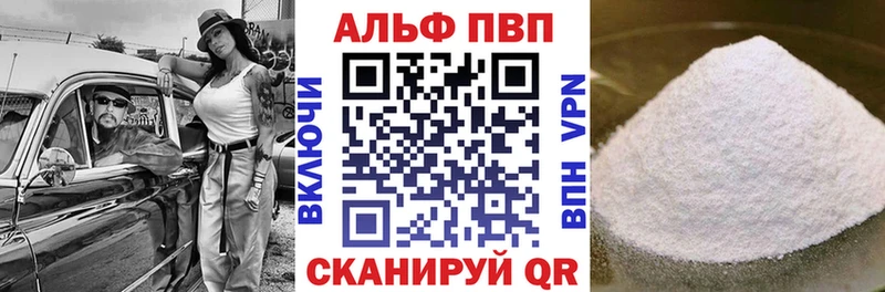 Названия наркотиков Вязьма COCAIN  Гашиш  МАРИХУАНА 
