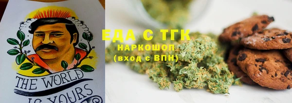 прущие крисы Володарск
