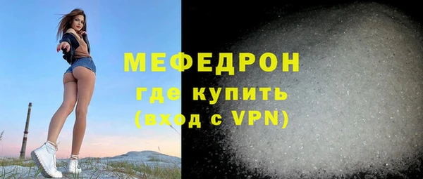 марки lsd Верхний Тагил