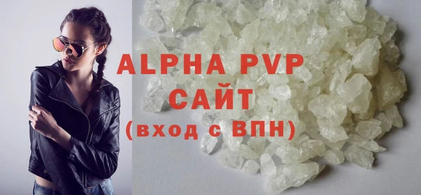 дживик Верея