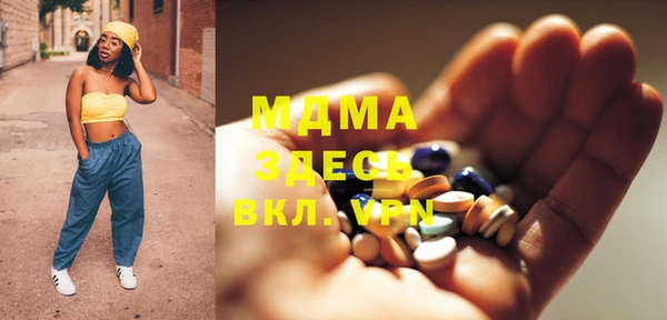 не бодяженный Верхнеуральск