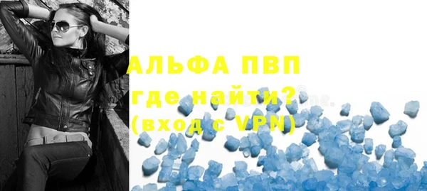 мефедрон Карталы