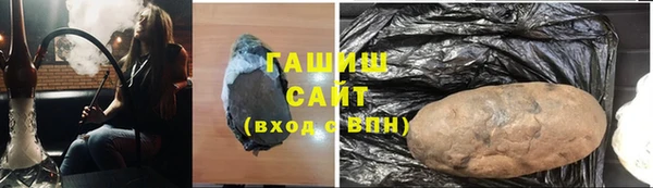 дживик Верея