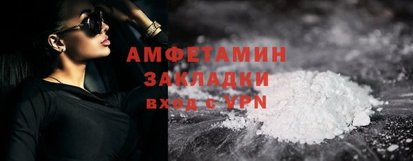 дурь Волосово