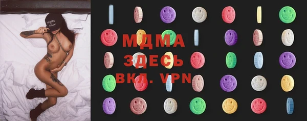 дурь Волосово