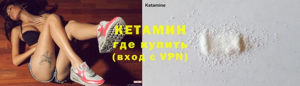 прущие крисы Володарск