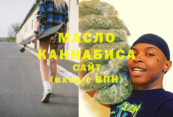 прущие крисы Володарск