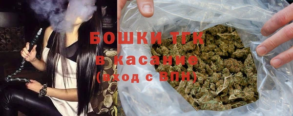 соль курить ск Касимов