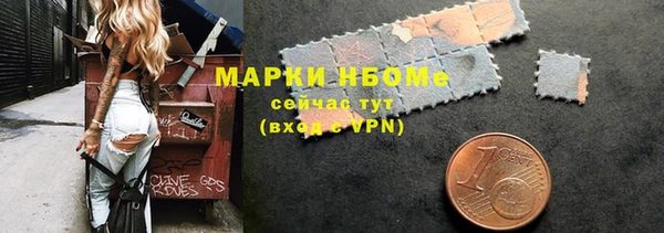 прущие крисы Володарск