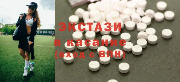 не бодяженный Верхнеуральск