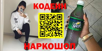 MDMA Моздок