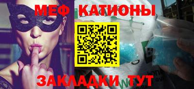 гашик Будённовск