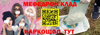 Альфа ПВП Гусиноозёрск