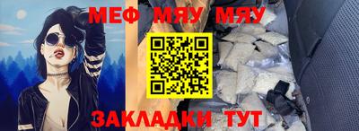 MDMA Моздок