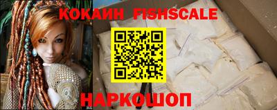 прущие крисы Можайск