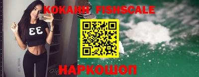 прущие крисы Можайск