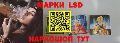 спиды Балахна