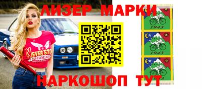 сатива Будённовск