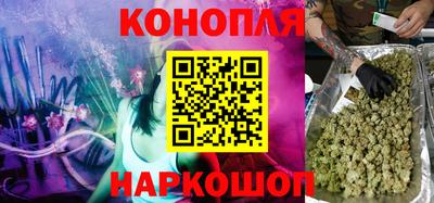 амф Балашиха