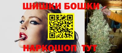 соль ск Аргун