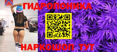 амф Балашиха