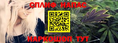 амф Балашиха