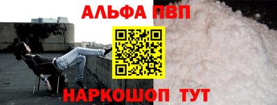 гашишное масло Берёзовский