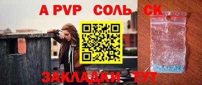 MDMA Моздок