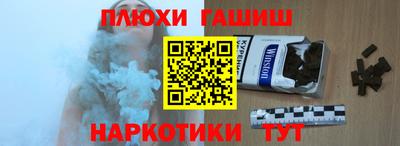 амф Балашиха