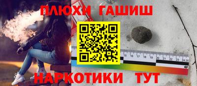 прущие крисы Можайск