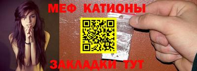 сатива Будённовск