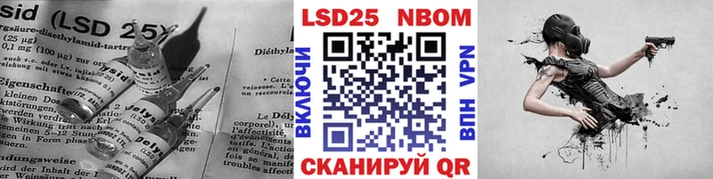 Лсд 25 экстази кислота  Вязьма 